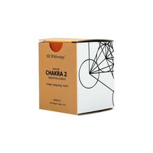 Load image into Gallery viewer, Sacral Chakra Meditation Candle
