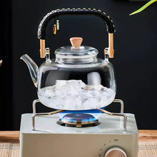 Load image into Gallery viewer, GIANXI Glass Tea Pot With Weave Handle Chinese Heat-resistant Glass
